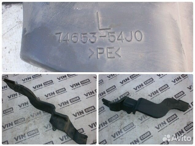 Воздуховод задний левый Suzuki Grand Vitara XL-7