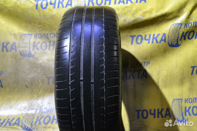 Michelin Primacy HP 215/55 R16