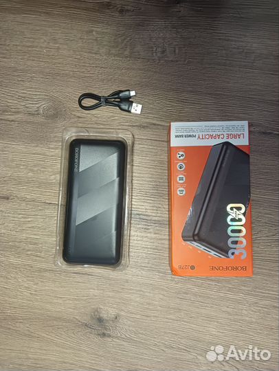 Powerbank