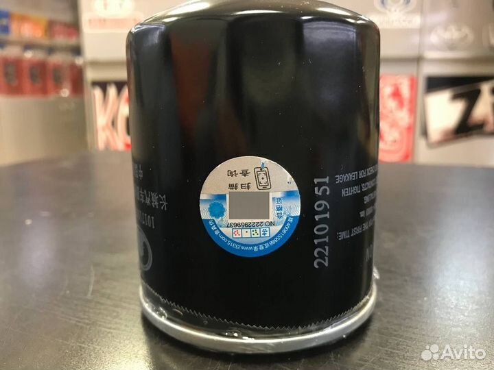 Фильтр масляный haval F7/F7x, haval Jolion 4WD