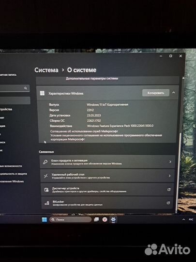 Продаю игровой ноутбук Acer Nitro 5 AN-515-43 N18C