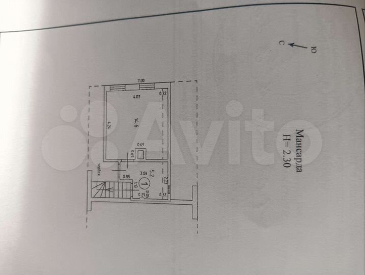 Дом 81,3 м² на участке 15 сот.