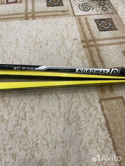 Лыжи беговые nordway