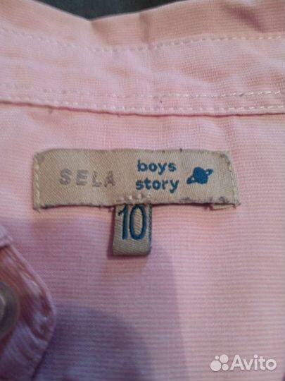 Рубашка, пакетом для школы