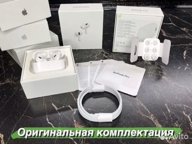 Airpods Pro 2 platinum гарантия