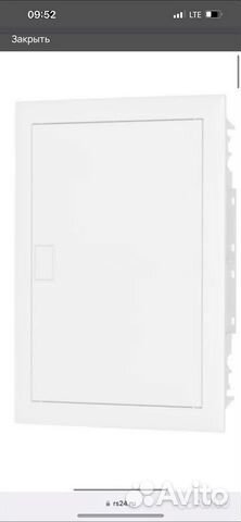 Щит распределительный встраиваемый 24 модуля купить в Екатеринбурге ...