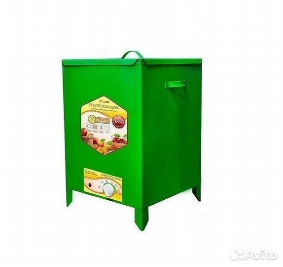 Сушилка для овощей и фруктов метал. Новая