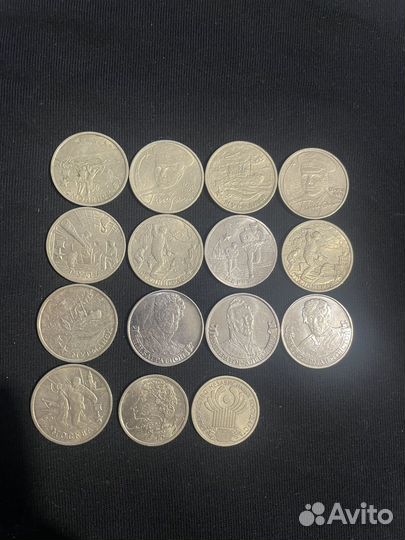 Монеты россии