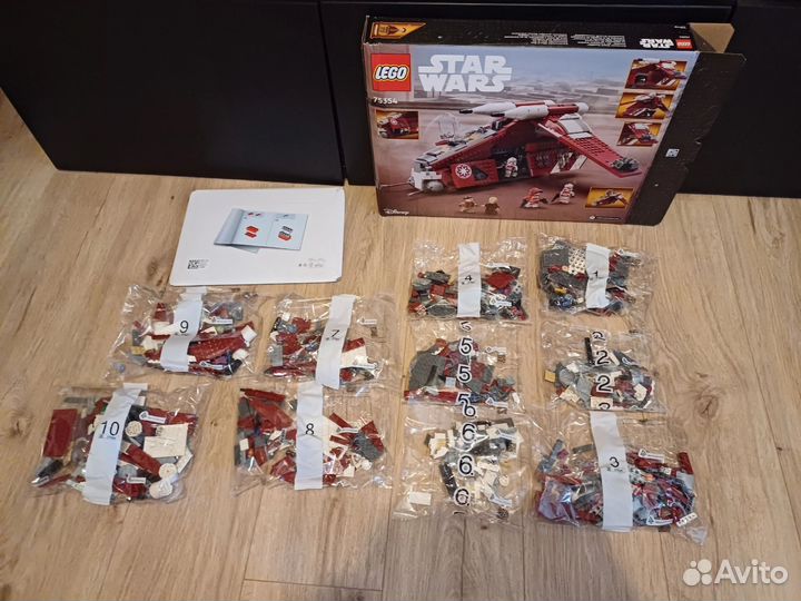 Lego Star Wars 75354