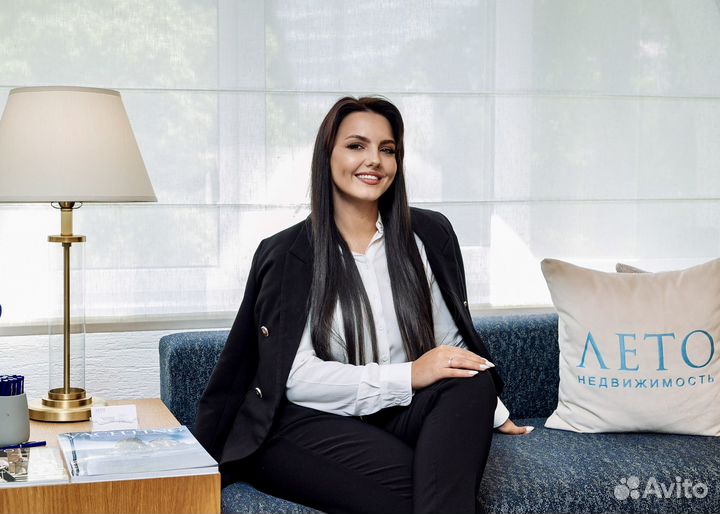 Услуги агента по недвижимости