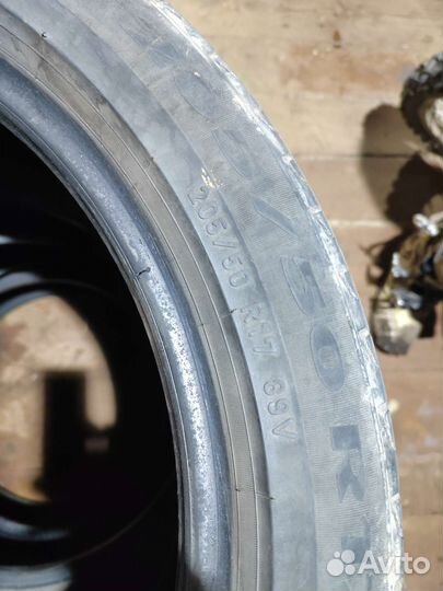 Pirelli Cinturato P7 205/50 R17 89V