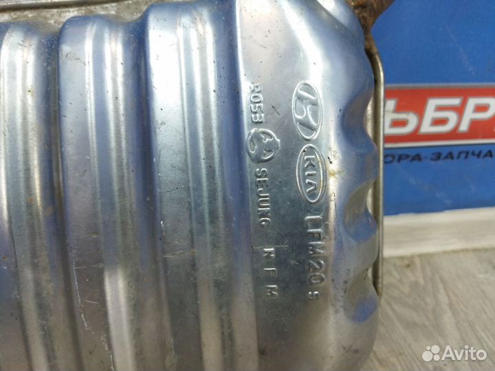 Глушитель задняя Kia Optima 4 JF 2016