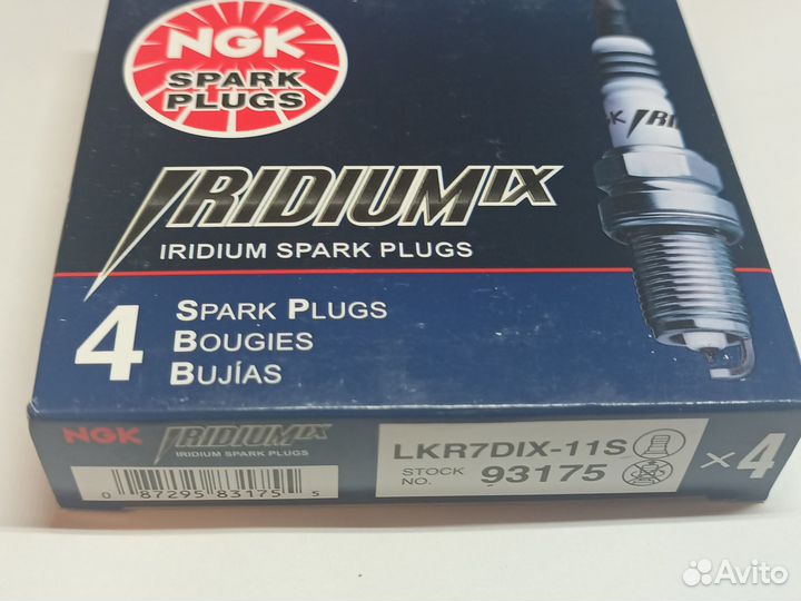 Свечи иридиевые NGK 93175 (Denso ixuh22ftt)