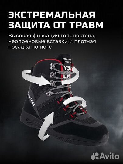 Ботинки Finntrail Sportsman 5198 CamoArmy