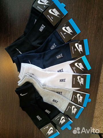 Носки мужские