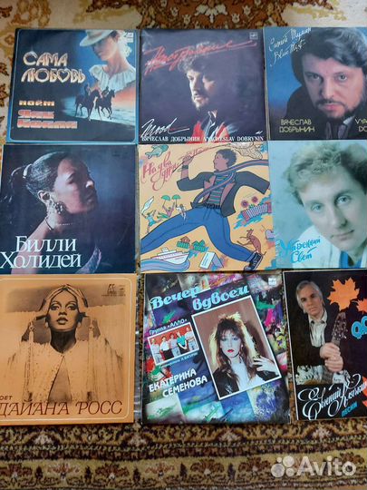 Виниловые пластинки новые,с хранения