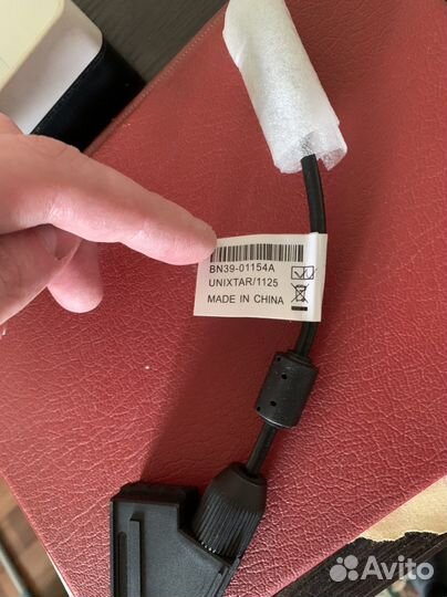 Кабель bn39-01154A UNIxtar/1125