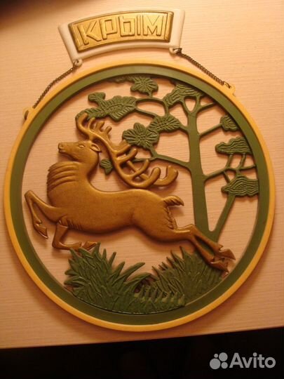 Продаю предметы для интерьера