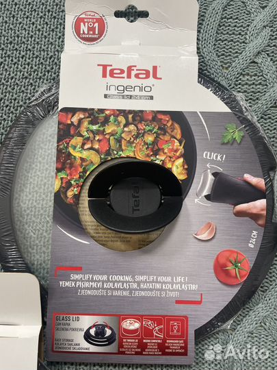 Крышки tefal ingenio 16 см, 24см, 28 сМ новые