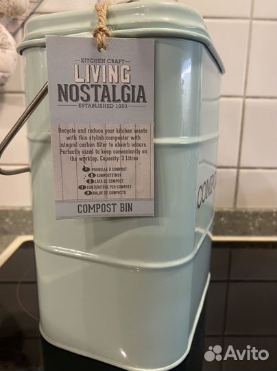 Мусорное ведро kitchen craft. Кухня