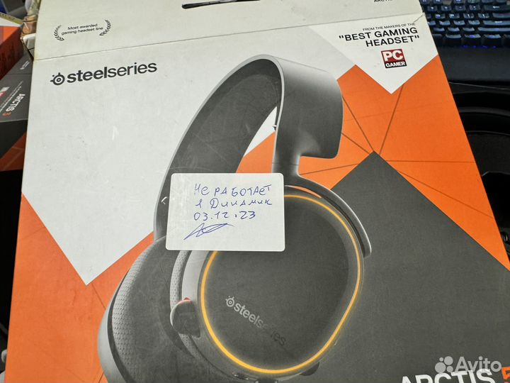 Наушники steelseries игровые