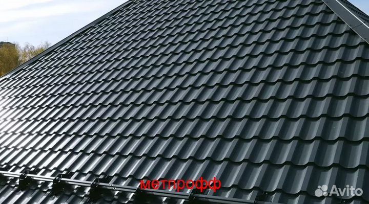 Металлочерепица