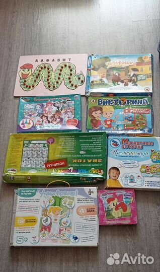 Развивающие игрушки пакетом