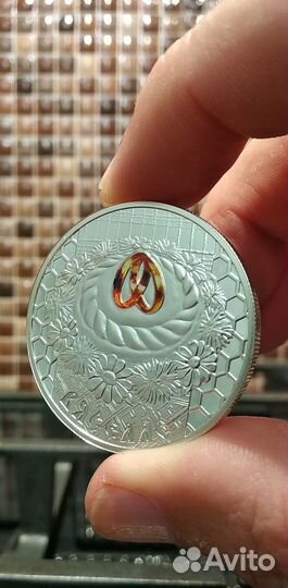 20 рублей 2006 г. Беларусь.Свадьба.Серебро