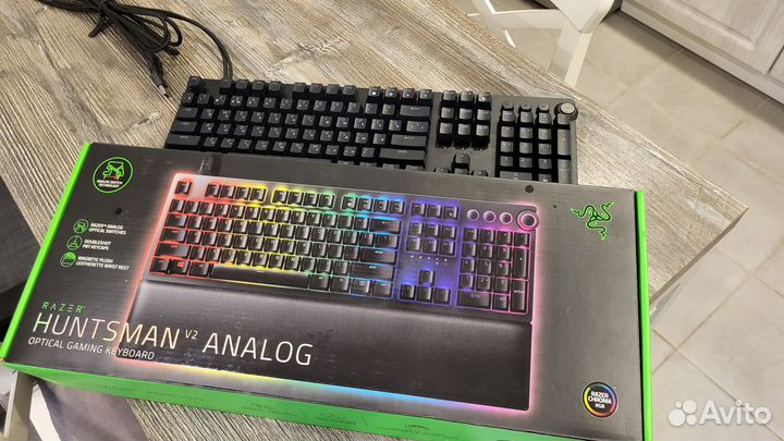 Razer huntsman v2 analog