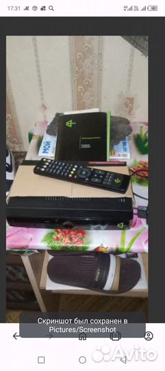 Рессивер приставка тв онлайм