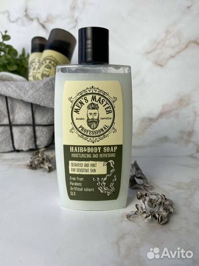 Мыло для тела и волос