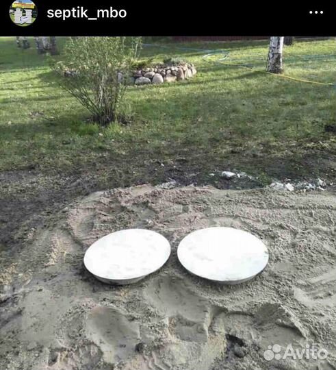 Септик оптимум дкс Водный оазис
