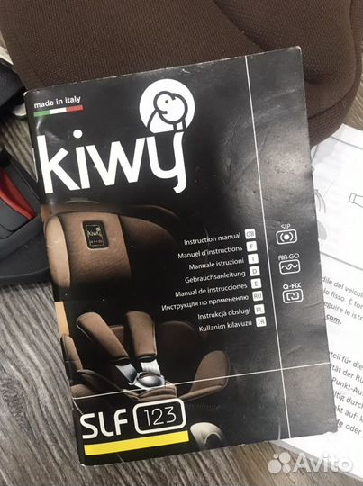 Автокресло Kiwy SLF 123 Q-FIX
