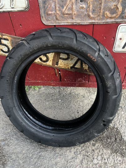 Резина слик