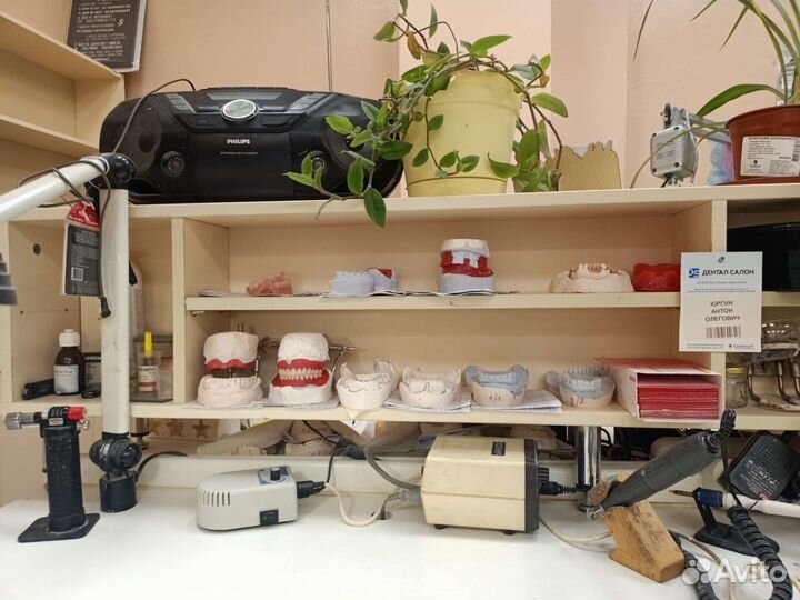 Починка полных съемных протезов