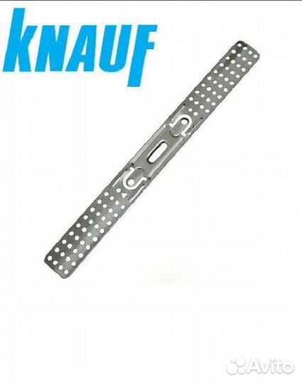 Подвес прямой knauf (100шт/п)