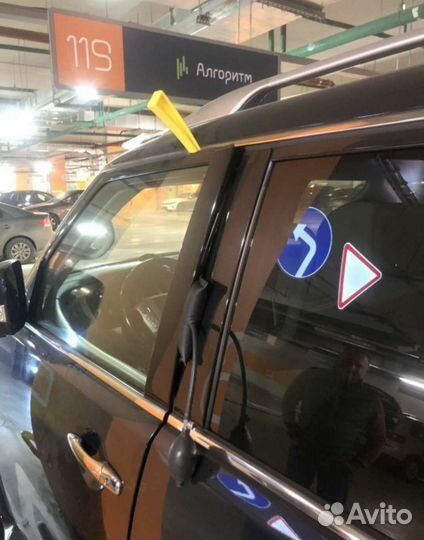 Вскрытие Авто Открыть Автомобиль 24/7