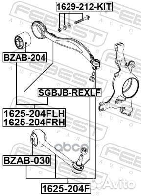 1625204FRH рычаг передний правый MB GLK X204 0