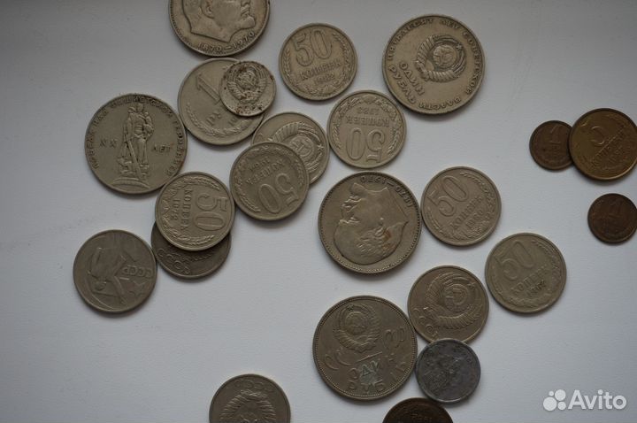 Монеты СССР