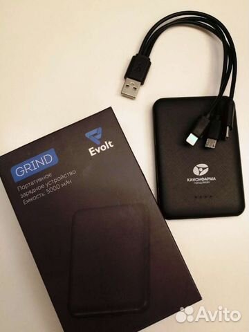 Аккумулятор Evolt Grind 5000 mAh