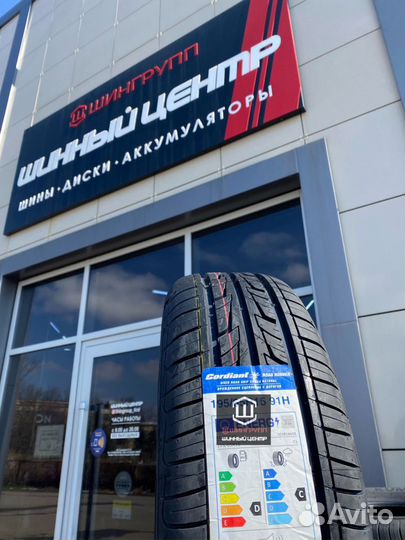 Cordiant Road Runner PS-1 185/70 R14 88H