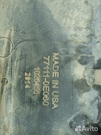 Топливный бак highlander