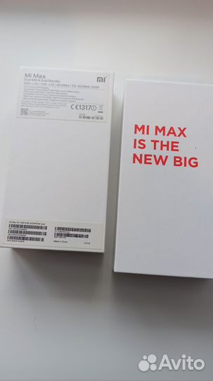 Коробка от телефона Mi Max 2
