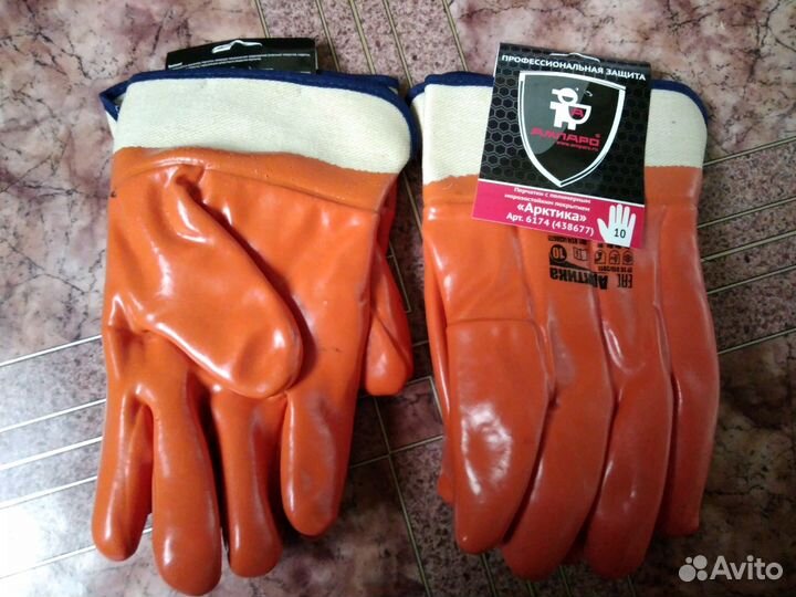 Перчатки для рыбалки/гсм