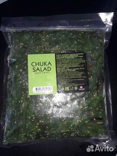 Имбирь маринованный/ Чука-салат