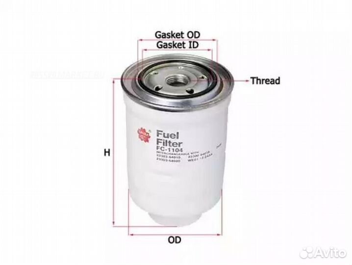 Sakura FC1104 Фильтр топливный