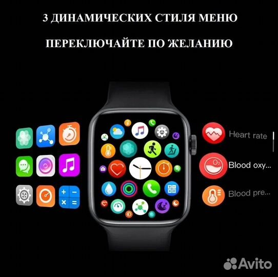 SMART watch x22 pro смарт часы х22 про (Новые)