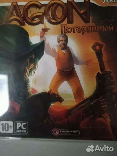 Компьютерные игры диски для пк