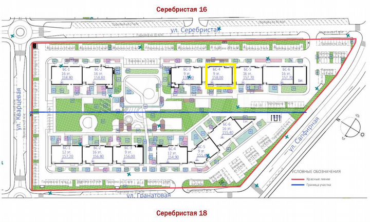 Коммерческое помещение ЖК Погода