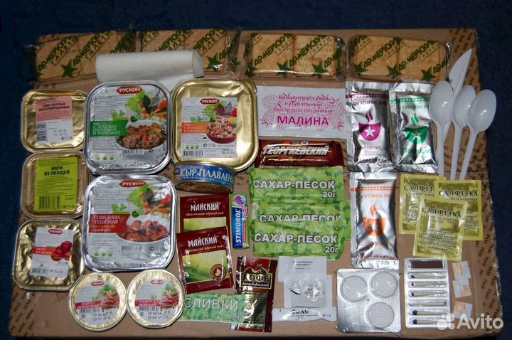 Сухой паёк до 2025г